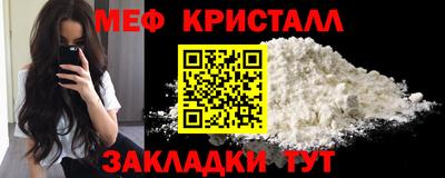 ГАЛЛЮЦИНОГЕННЫЕ ГРИБЫ Тверь
