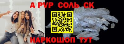 ГАЛЛЮЦИНОГЕННЫЕ ГРИБЫ Тверь