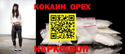 ГАЛЛЮЦИНОГЕННЫЕ ГРИБЫ Тверь