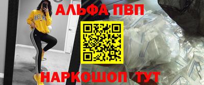 mdma Татарск