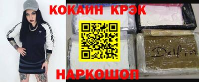 хмурый Тара