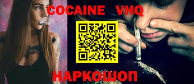 mdma Татарск