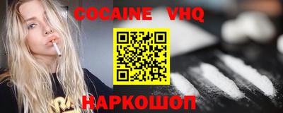 ГАЛЛЮЦИНОГЕННЫЕ ГРИБЫ Тверь