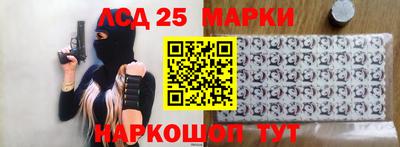 ГАЛЛЮЦИНОГЕННЫЕ ГРИБЫ Тверь