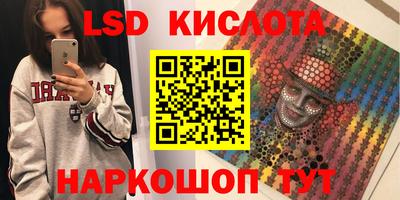 mdma Татарск