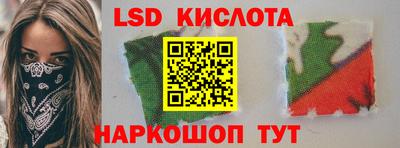 mdma Татарск