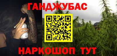 хмурый Тара