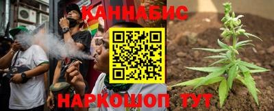 хмурый Тара