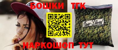 ГАЛЛЮЦИНОГЕННЫЕ ГРИБЫ Тверь