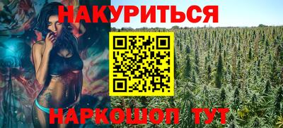 хмурый Тара