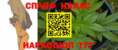 mdma Татарск