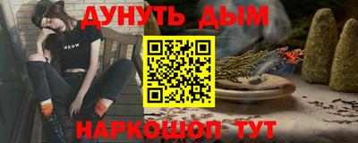 ГАЛЛЮЦИНОГЕННЫЕ ГРИБЫ Тверь