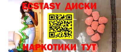 хмурый Тара