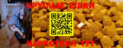 хмурый Тара
