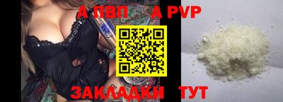 ГАЛЛЮЦИНОГЕННЫЕ ГРИБЫ Тверь