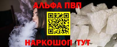 mdma Татарск