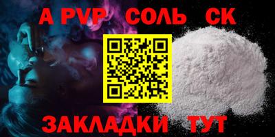 ГАЛЛЮЦИНОГЕННЫЕ ГРИБЫ Тверь