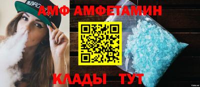 mdma Татарск