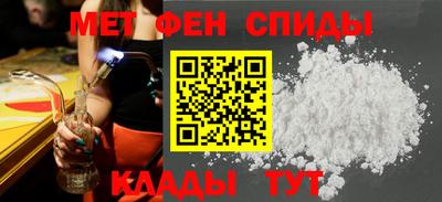 хмурый Тара