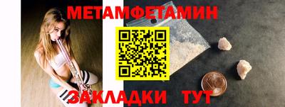 хмурый Тара