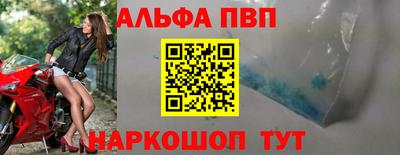 ГАЛЛЮЦИНОГЕННЫЕ ГРИБЫ Тверь