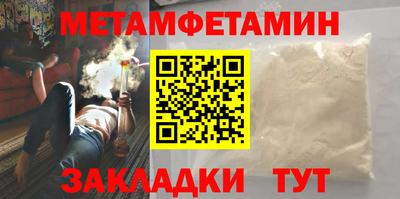 хмурый Тара