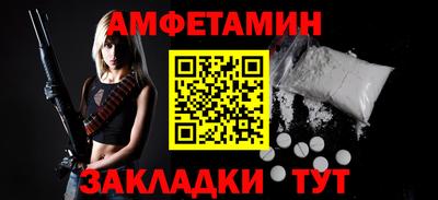 mdma Татарск