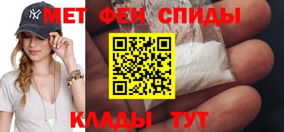 ГАЛЛЮЦИНОГЕННЫЕ ГРИБЫ Тверь
