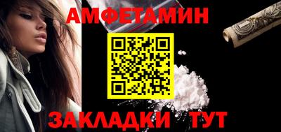 ГАЛЛЮЦИНОГЕННЫЕ ГРИБЫ Тверь