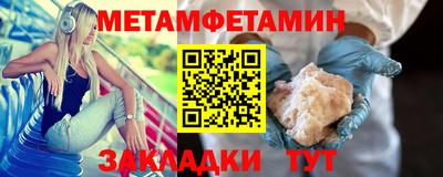 ГАЛЛЮЦИНОГЕННЫЕ ГРИБЫ Тверь