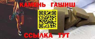 хмурый Тара