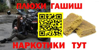 mdma Татарск