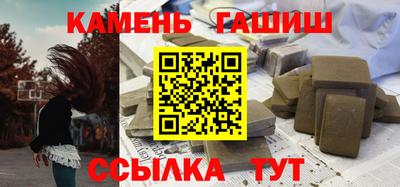ГАЛЛЮЦИНОГЕННЫЕ ГРИБЫ Тверь