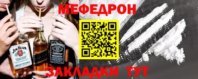 ГАЛЛЮЦИНОГЕННЫЕ ГРИБЫ Тверь