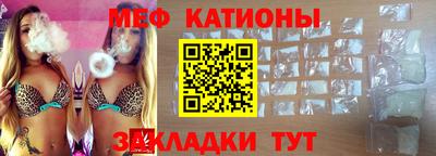хмурый Тара