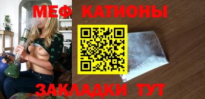 mdma Татарск