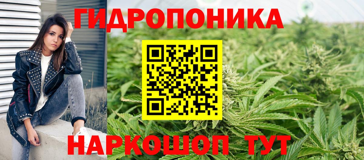 Шишки марихуана VHQ Наро-Фоминск